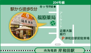 ���Ŵ �����ıؤ�������5ʬ