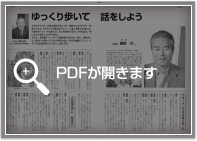 PDFޤ