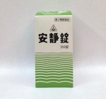 ���ž���300��