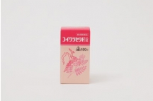 ���ܡ�����ιӤ�˥������饻��ɾ�180��