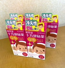 ������������420���ߣ�Ȣ