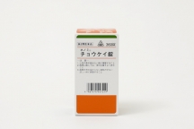 �ڹ�ǯ���㳲�ۥ��祦�������ʸ����ꡢ��졢�����԰¤Ǥ���������ˡ�