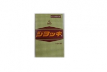 ����å�450��