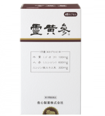 ����ʤ줤���������48���ץ���