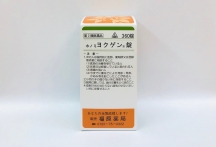 �ڹ�ǯ���㳲�ۥ襯�����360���ʥ��饤�顦��̲�ɡ����оɤ����ˡ�