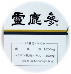 睡眠不足で元気が出ませんでした!
